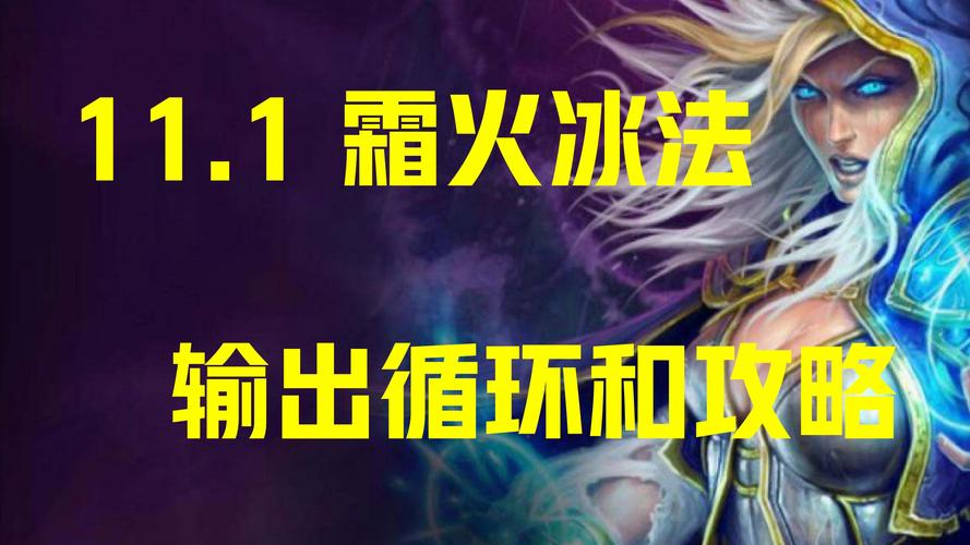 百万级玩家教你暗影牧师输出：从入门到精通，快速上手