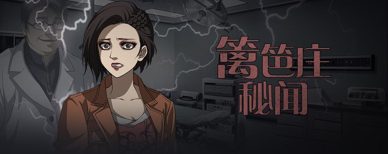 最游记OL停服后的玩家们都在玩什么游戏？
