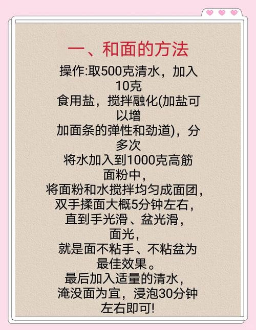 制皮怎么冲？高效升级经验分享及路线规划