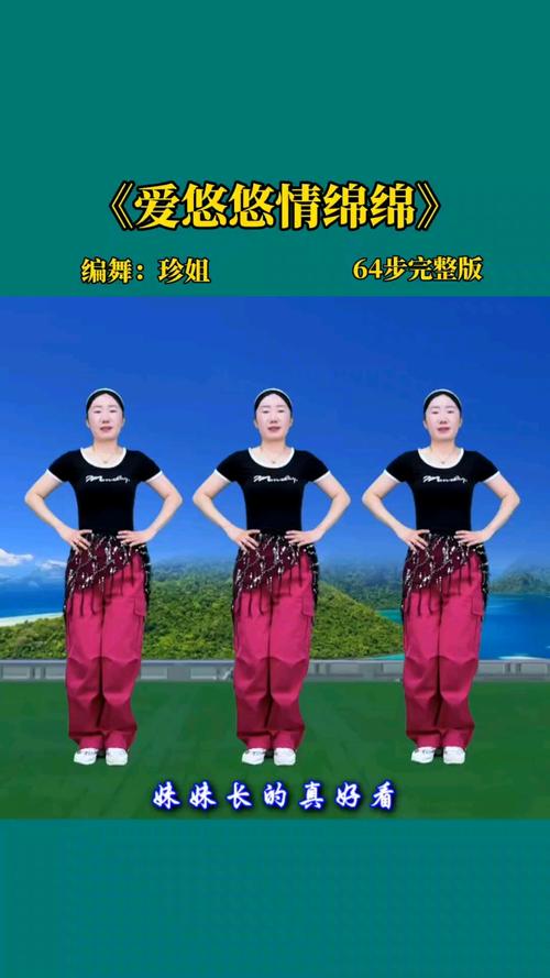 就爱广场舞：燃情夏日，激情广场，一起跳就爱广场舞