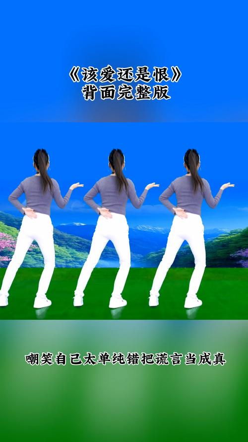 就爱广场舞：燃情夏日，激情广场，一起跳就爱广场舞