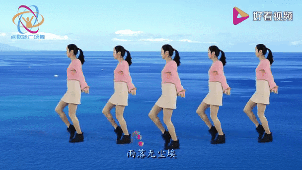 就爱广场舞：燃情夏日，激情广场，一起跳就爱广场舞