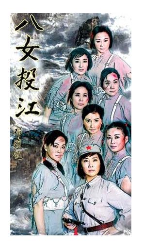 乔晶晶口中的“80个英雄总教头”是谁？