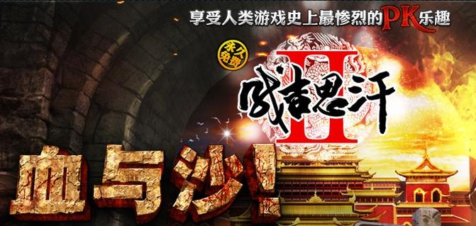 百度小小忍者游戏评测：值得一玩吗？深度体验分享