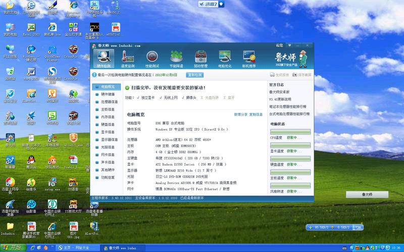 百度小小忍者游戏评测：值得一玩吗？深度体验分享