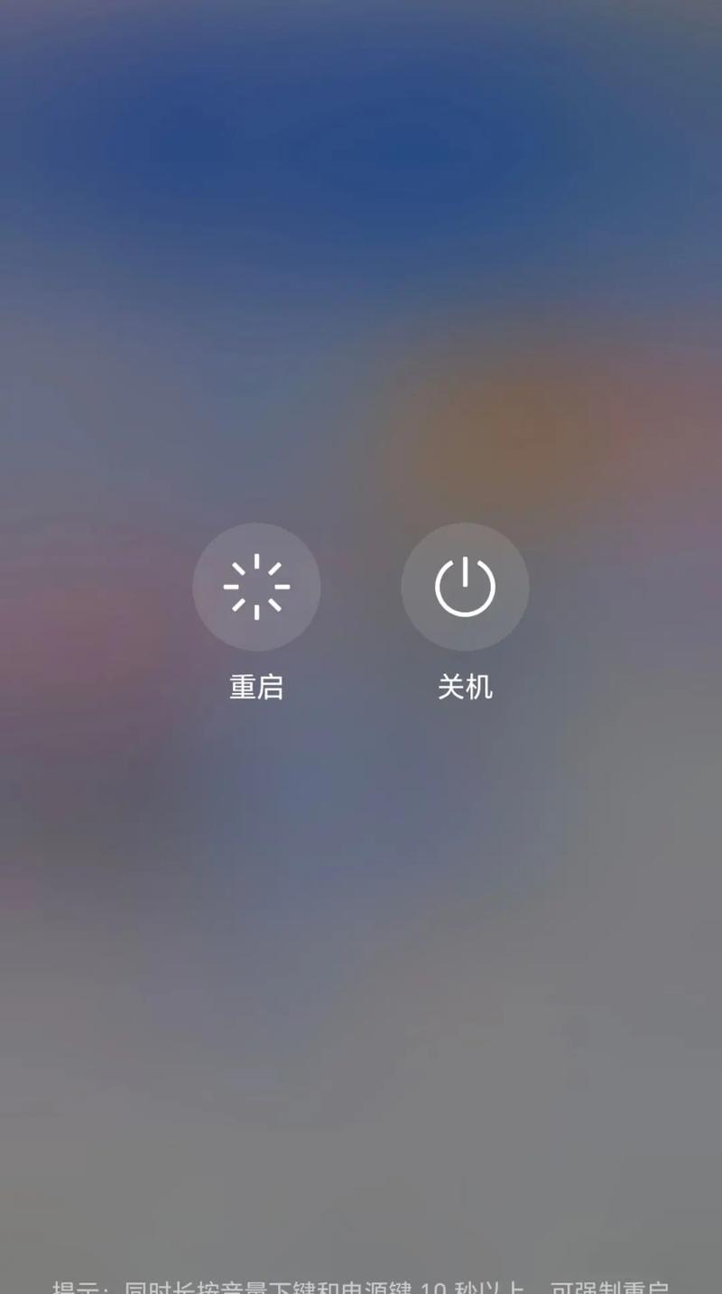 定时关机酷：电脑自动关机，解放你的双手！