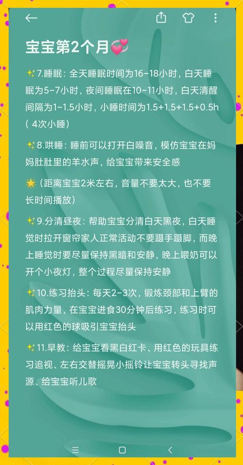 宝宝护理、美容护理…各种护理小游戏，总有一款适合你！