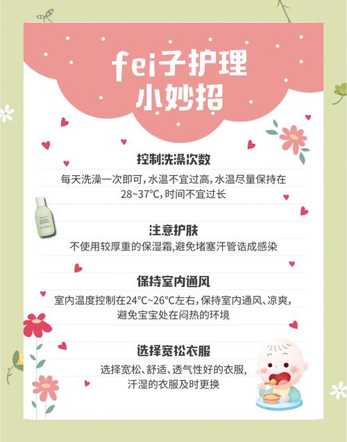 宝宝护理、美容护理…各种护理小游戏，总有一款适合你！