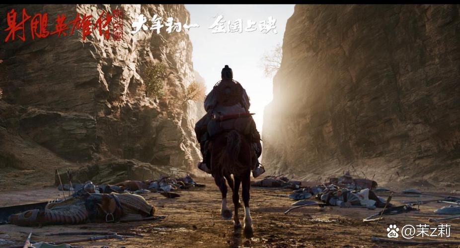 古龙群侠转：重温经典武侠，体验江湖快意恩仇