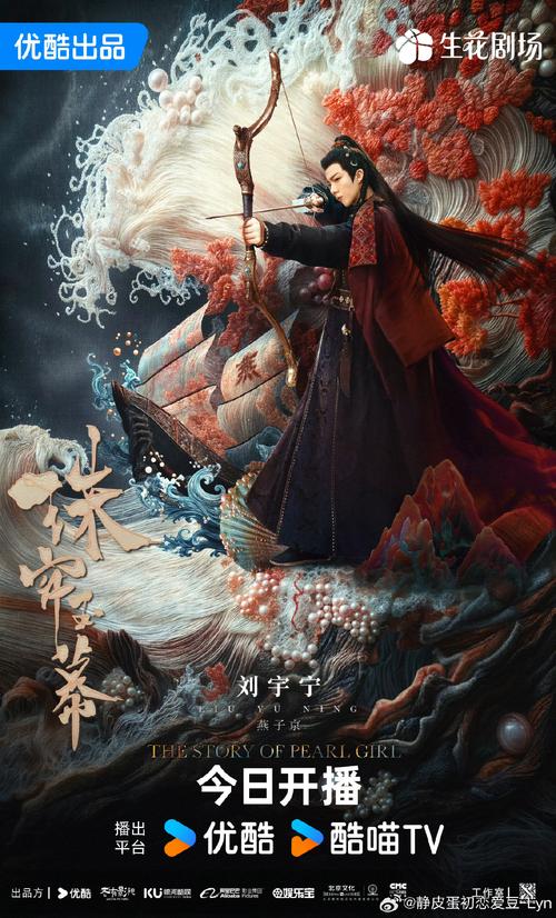 新封神传说：少年闯荡江湖，重启封神榜平定三界