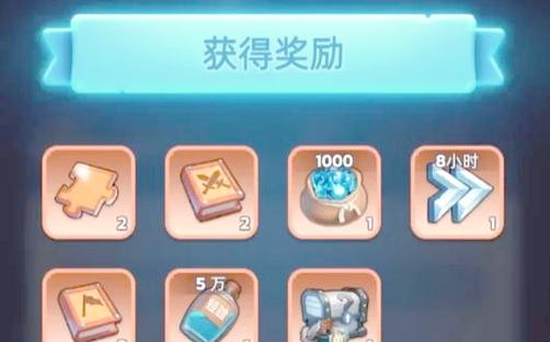 幻塔游戏兑换码大放送：最新可用兑换码速来领取！
