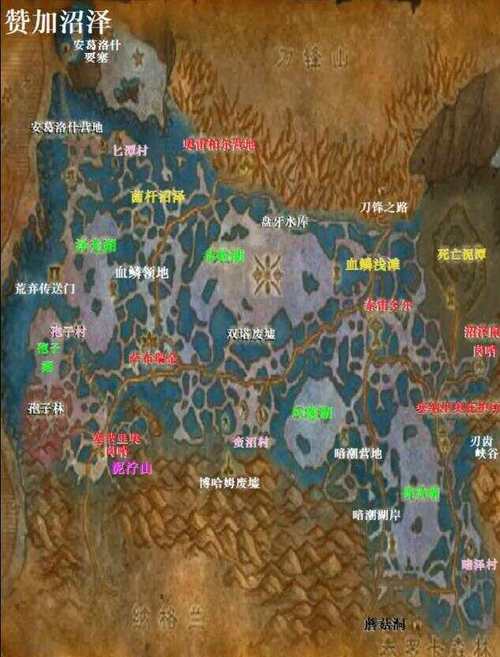 怎么去魔兽世界外域？从新手到老玩家的通行指南