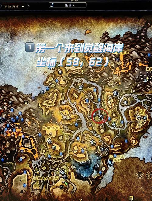 怎么去魔兽世界外域？从新手到老玩家的通行指南