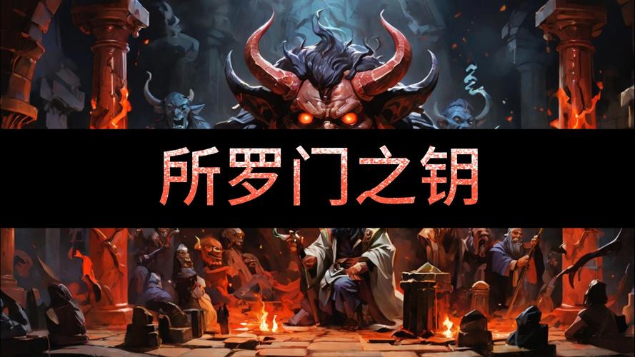 所罗门之匙：电影、游戏与传说，探索其背后的神秘故事