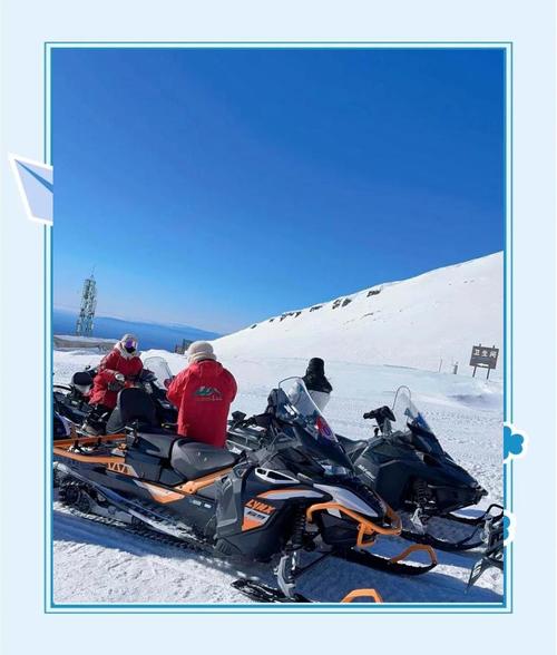 雪地摩托车租赁指南：玩转冰雪，安全又刺激的体验