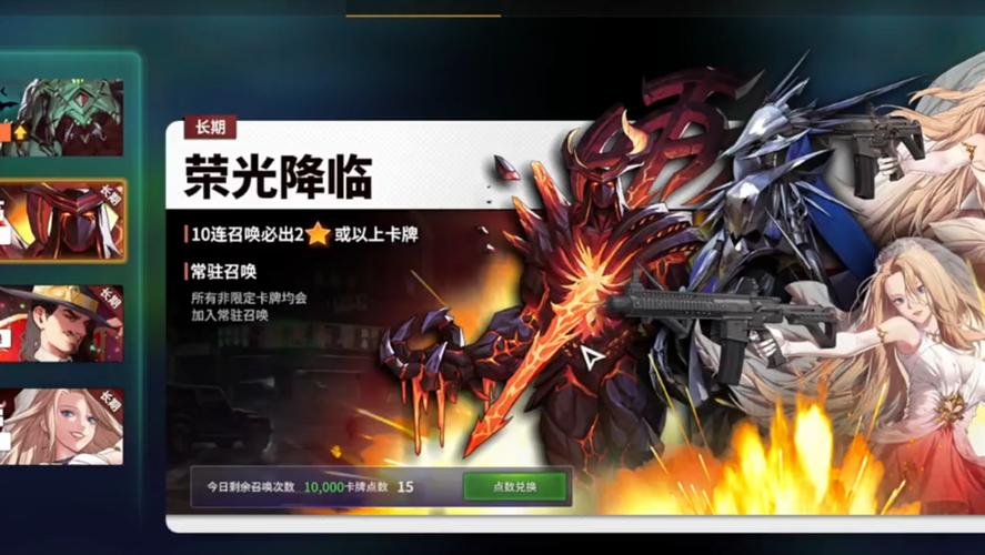 超激斗梦境新角色曝光：哈迪斯降临，激斗再燃！