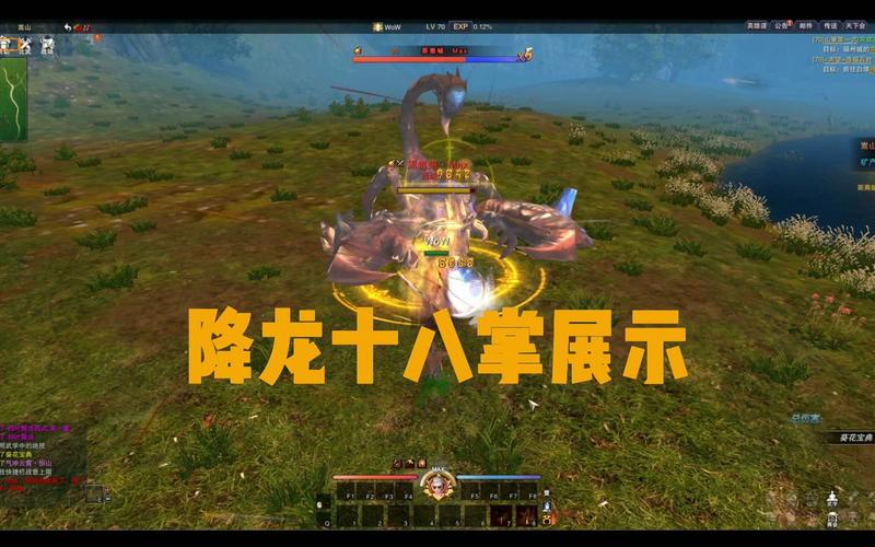 笑傲江湖OL：丰富职业，体验真实江湖
