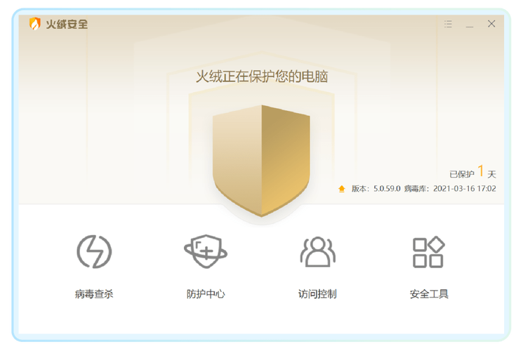 告别卡顿模糊！阿飞解码器让你轻松看高清视频