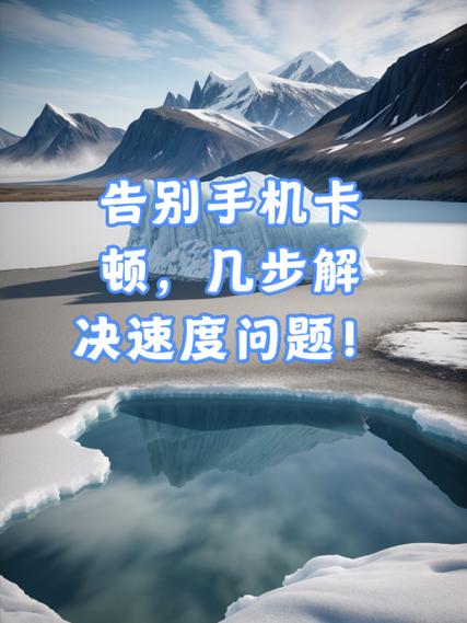 告别卡顿模糊！阿飞解码器让你轻松看高清视频