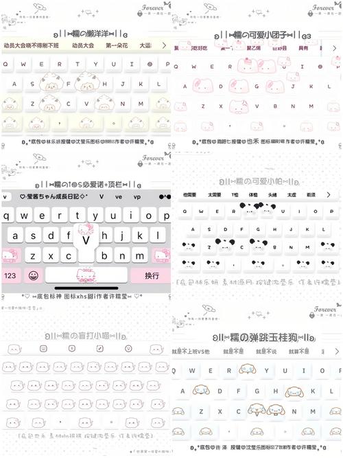 讯飞输入法下载安装，语音手写更便捷