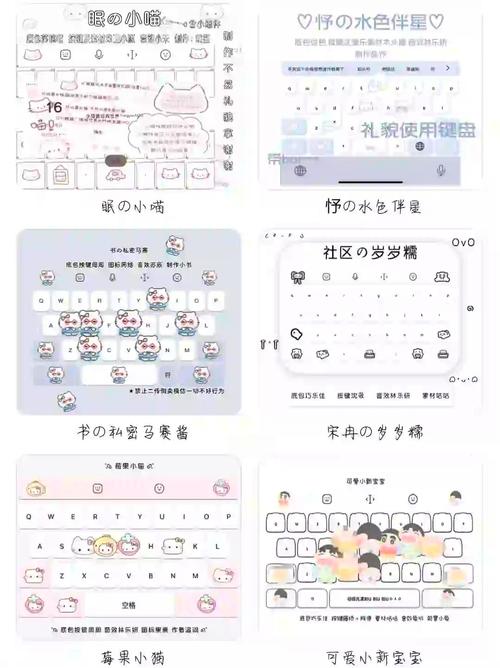 讯飞输入法下载安装，语音手写更便捷