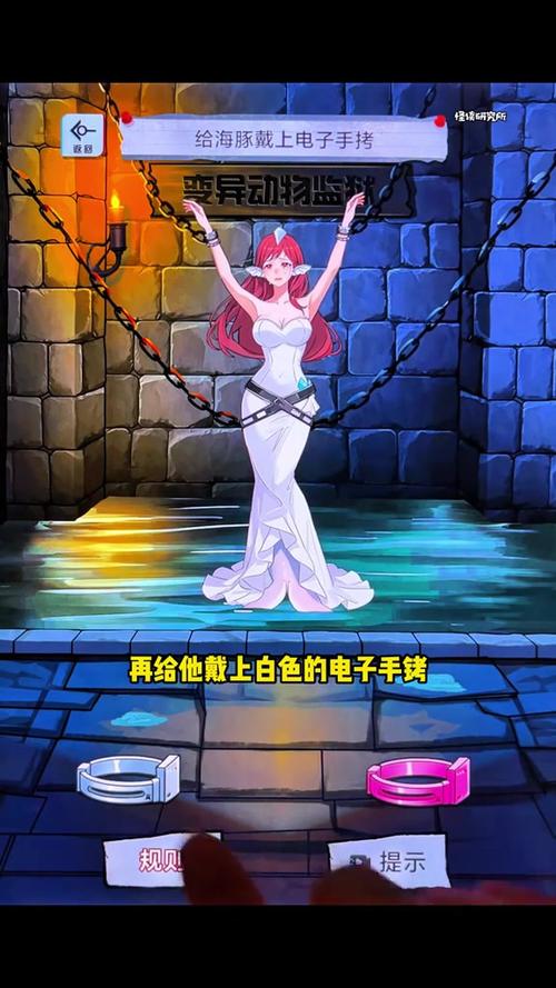 真章幻梦馆：经典成人游戏背后的创作理念与艺术