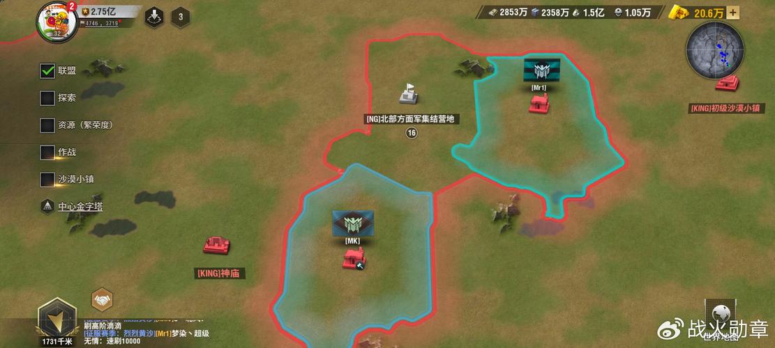 战地3夜袭：新手也能轻松通关的详细攻略