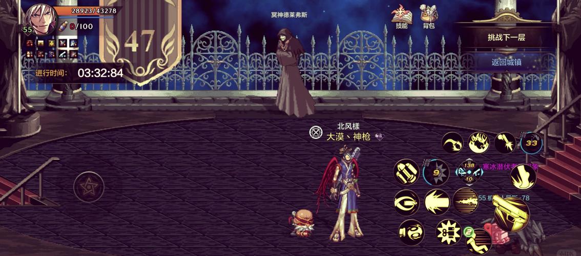 DNF无色门事件始末：那些年我们一起“要”的无色