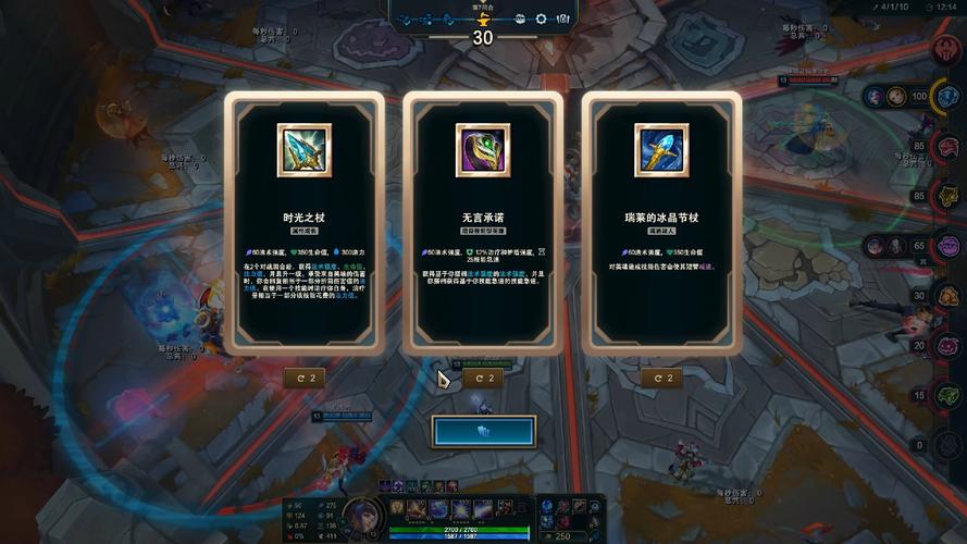 玩转斗魂竞技场：高效提升段位的实用策略