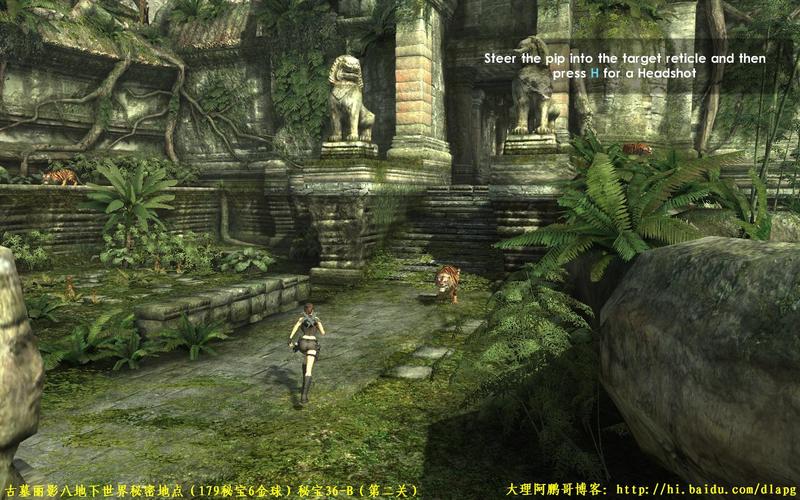 古墓丽影8：地下世界模拟器运行指南，流畅运行秘诀！