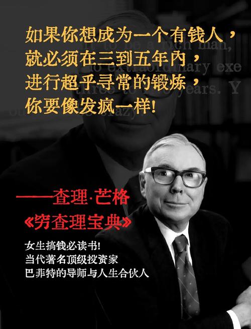深度解读查宁塔图姆的成功之路与演艺人生