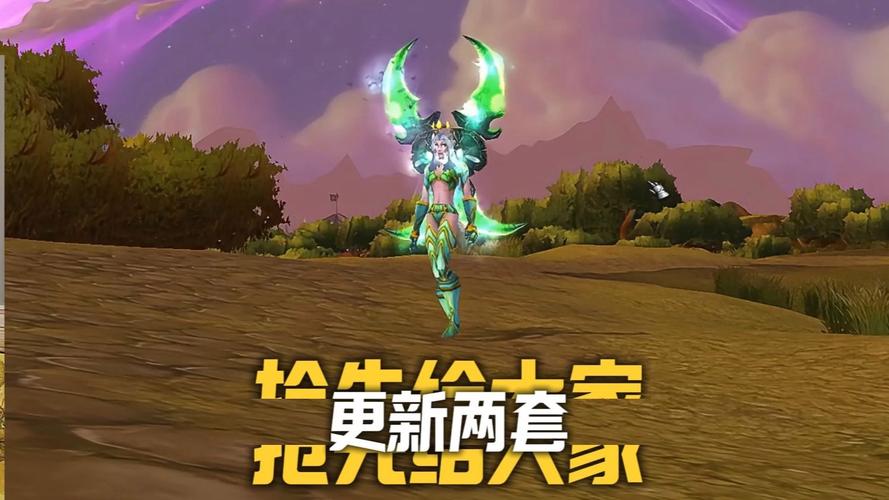 最全单手斧幻化盘点：魔兽世界怀旧服幻化选择