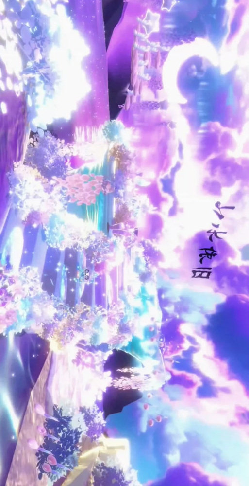 体验永夜幻想曲：一个融合科技与魔法的世界