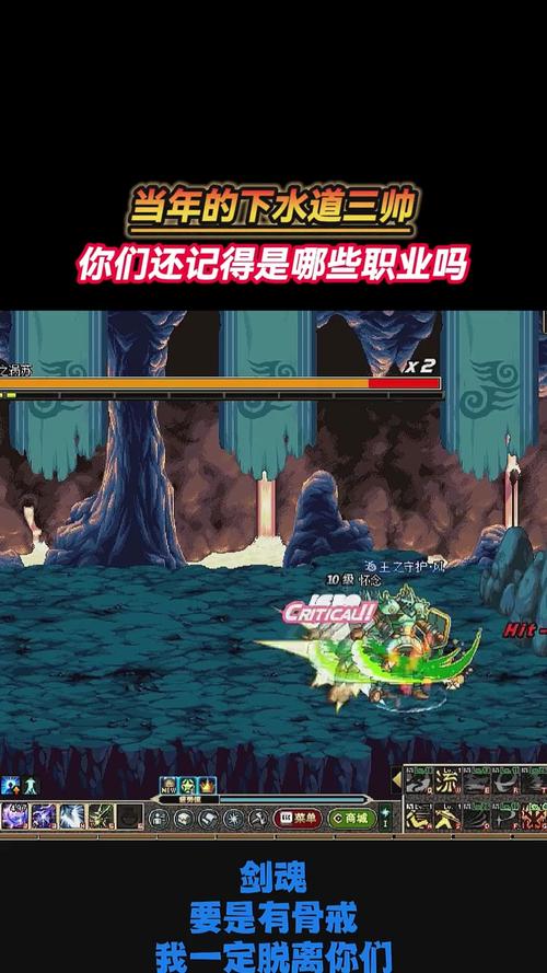 DNF老玩家回忆：关于树精副本的那些事