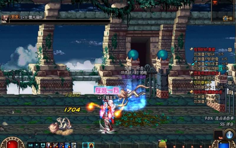 DNF老玩家回忆：关于树精副本的那些事