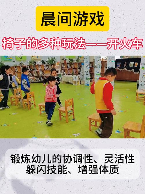 最火爆的开火车游戏：你玩过几个？