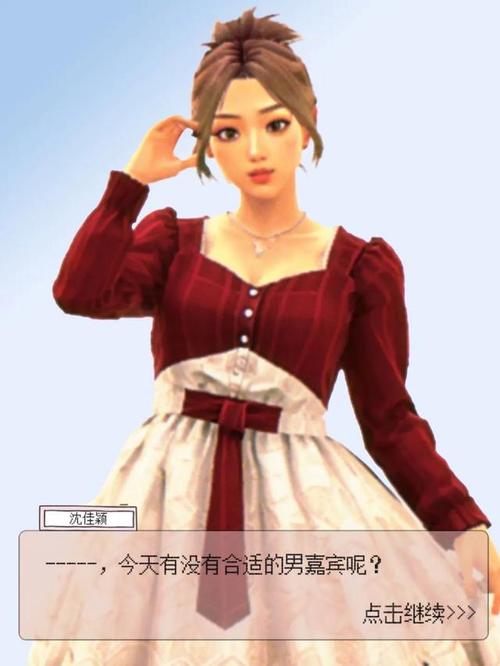 我的模拟人生小说：免费在线阅读，体验精彩人生