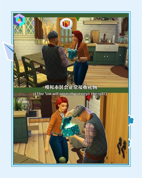 我的模拟人生小说：免费在线阅读，体验精彩人生