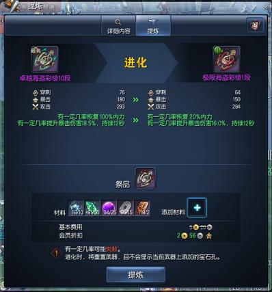 沼泽猎手10：精彩游戏，等你来挑战极限！