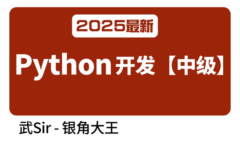 升级记牌器好用吗？2025最新版下载及使用教程
