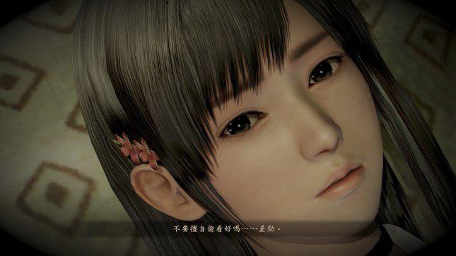 濡鸦之巫女：恐怖游戏推荐，胆小勿入！