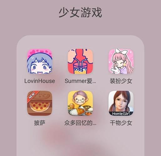想玩游戏？地瓜小游戏给你最好玩的选择