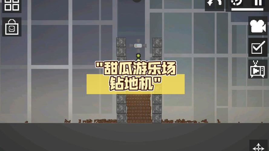 想玩游戏？地瓜小游戏给你最好玩的选择