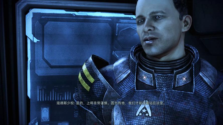 质量效应3汉化版：畅玩无障碍的星际冒险！