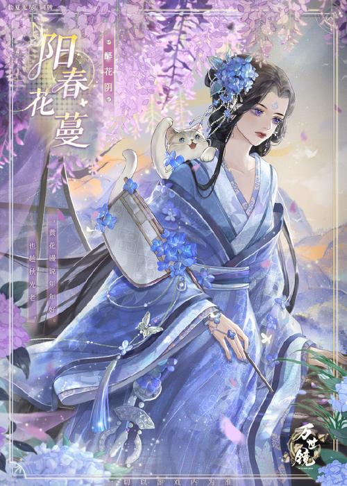 2024换装游戏大全排行榜：人气爆款换装游戏，不容错过！