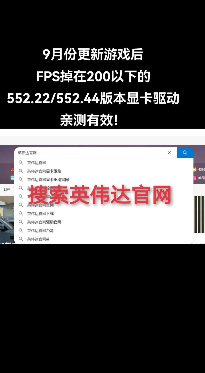 CF更新失败怎么办？快速解决方法都在这里