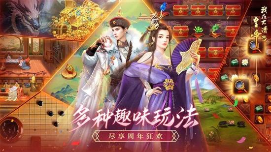 好玩的单机版后宫游戏合集：沉浸式宫廷体验