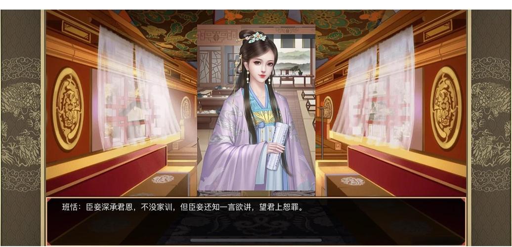 好玩的单机版后宫游戏合集：沉浸式宫廷体验
