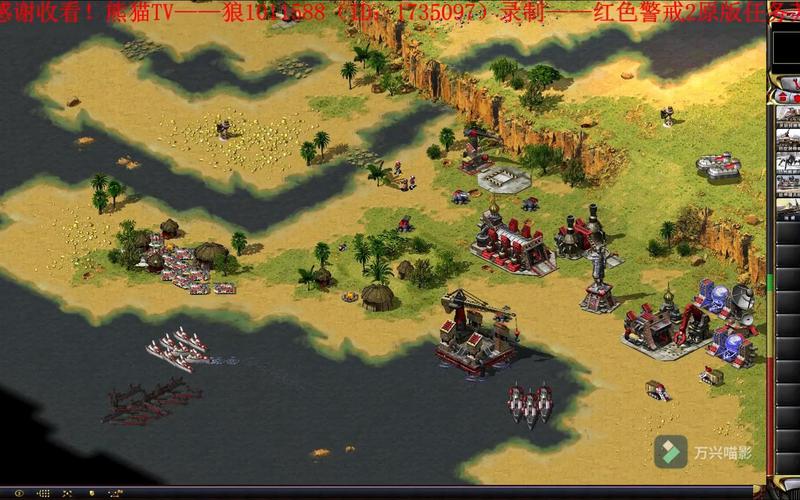 史上最全红警2MOD合集，等你来下载畅玩！