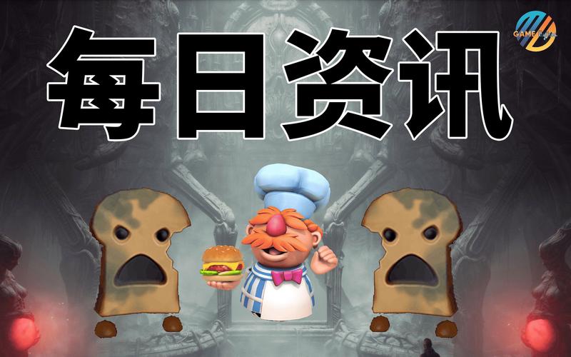 史低价来袭！胡闹厨房2超值折扣，赶紧和朋友一起开玩！